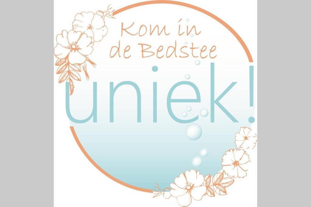 Nieuw: Kom In De Bedstee Uniek! 빈터스빅 외부 사진